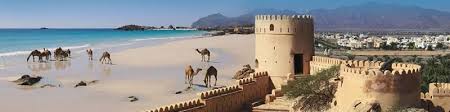 Oman eVisa for UAE Residents | Get Oman Visa from Dubai